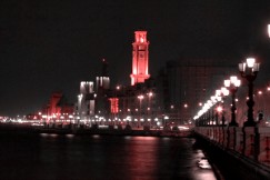 BARI